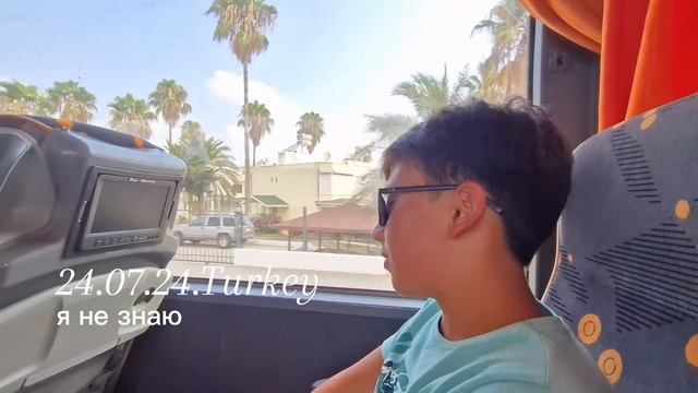 ВЛОГ ИЗ ТУРЦИИ!!!МОЙ ПЕРВЫЙ ВЛОГ...MC ARANCIA RESORT HOTEL,МОЖНО ЛИ ЕГО ОЦЕНИТЬ НА 5*?#хочу1000сабо смотреть онлайн