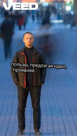 🚀 Хочешь расти? Делай больше, чем ждут. #карьера