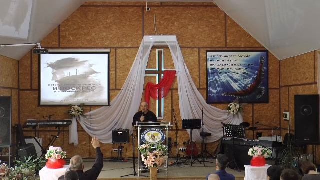 Региональное служение конференции,тема:"ПРОБУЖДЕНИЕ НАЧИНАЕТСЯ С МЕНЯ." смотреть онлайн