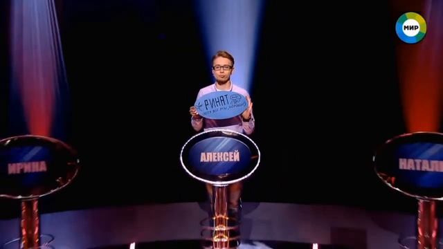 Несправедливое решение сильных игроков Слабого звена