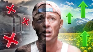 ТЕХНОГЕННАЯ СРЕДА | КАК ГОРОДА И СУЕТА ВЛИЯЮТ НА НАШУ ЖИЗНЬ