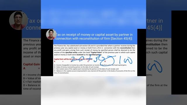 Section 9B & 45(4) | Reconstitution and Dissolution of firms | Tax Treatment | Income Tax смотреть онлайн