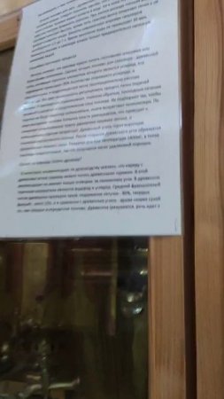 Коллекция старинных самоваров в Ломоносове