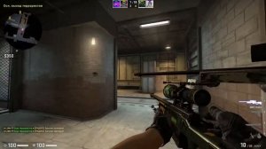Школьник хотел меня обмануть что он читер|CS GO
