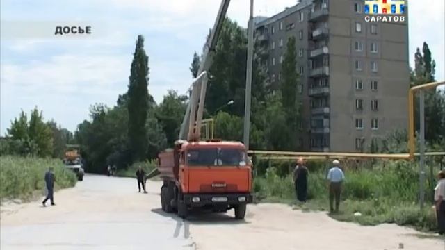 Сегодня прошло заседание городской думы смотреть онлайн