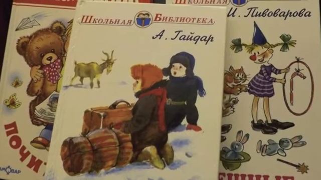 Павлик, поправляйся!