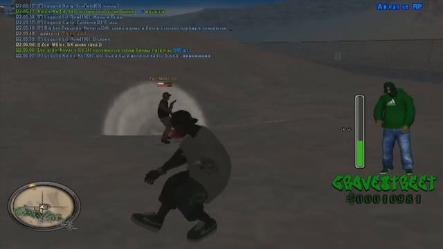 ГМ, ага :D смотреть онлайн