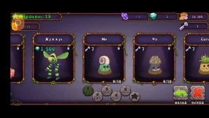 ВЫНОСИМ В КОЛИЗЕЙ ПЕСНИ | My singing monsters