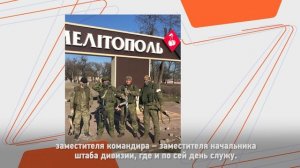 Участник отбора на программу «Время героев» Алипаша Альшанов об участии в Программе