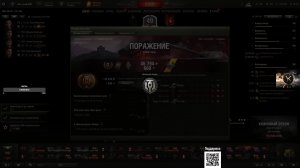 мир таков. спринты. фарм