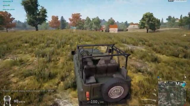 Ага держи в курсе смотреть онлайн