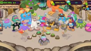 Вывел ЦЕРЕБРО/Как звучит ЦЕРЕБРО в Мсм