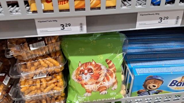 Магазин RIMI, ESTONIA. смотреть онлайн