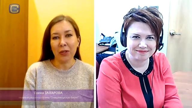 Новости от 04 06 20 смотреть онлайн