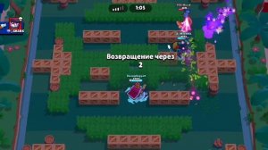 BRAWL STARS 72