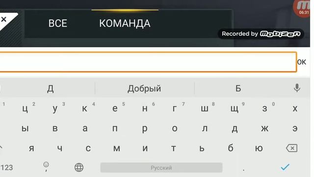 Ха-ха)хотел сделать с музыкой не получилось😂 смотреть онлайн