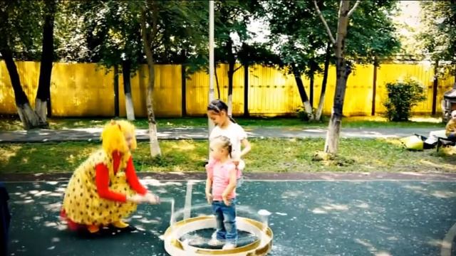 Энерджи Ави обр смотреть онлайн