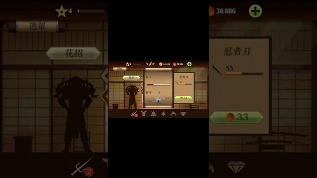 давайте хоть 500 лайков я верю в вас