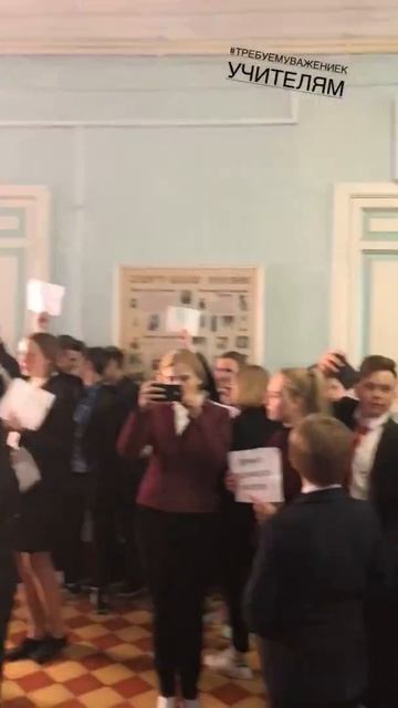 Гимназия 155. Бунт учеников в одной из школ Петербурга. смотреть онлайн