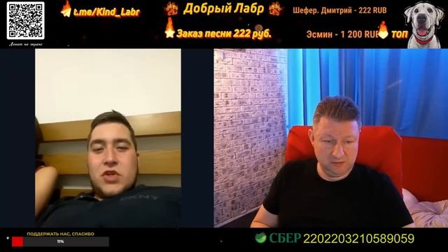 Не верю, СНИЛС синий юмор чат рулетка смотреть онлайн