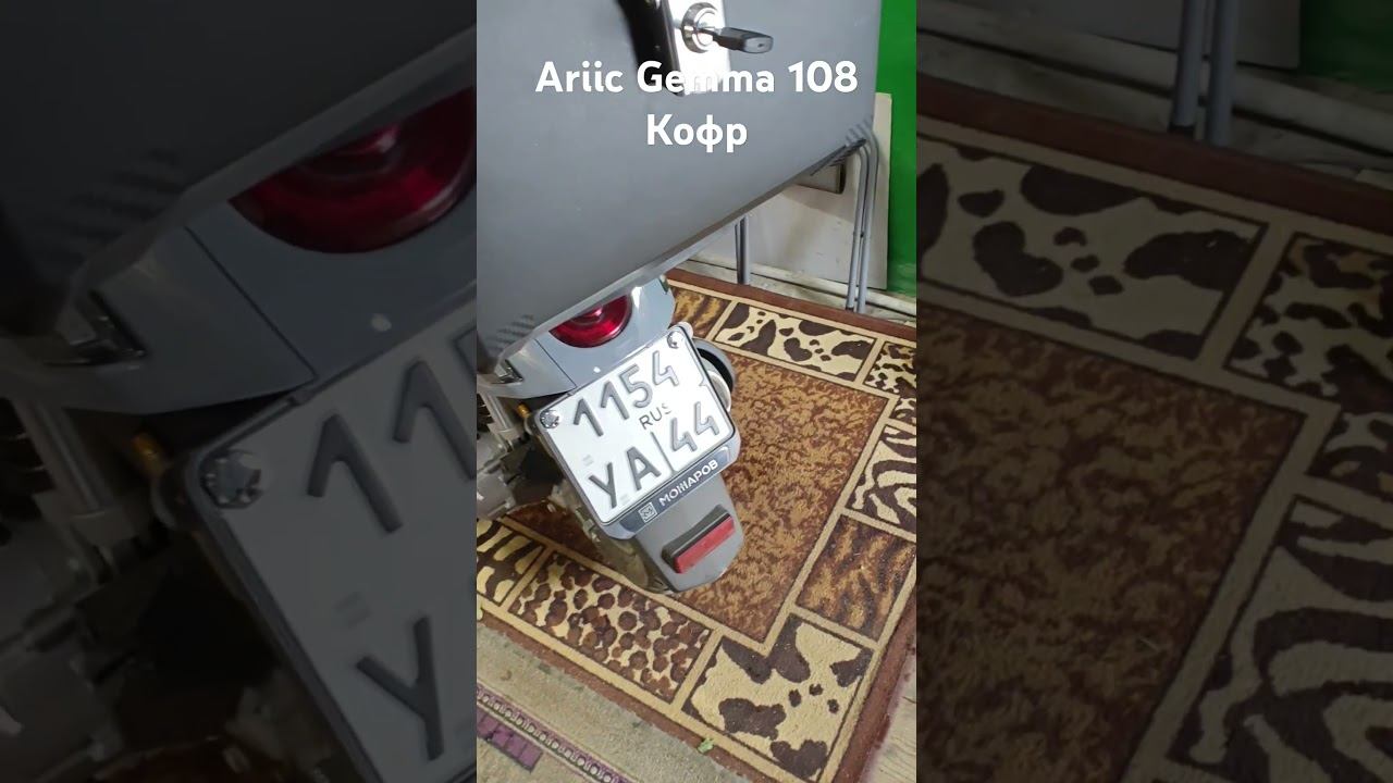 9 апреля 2025 г. смотреть онлайн