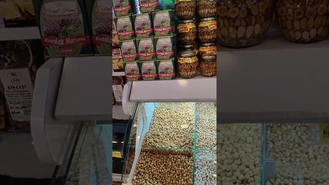 Турецкий магазин всяких вкусностей и полезностей.
