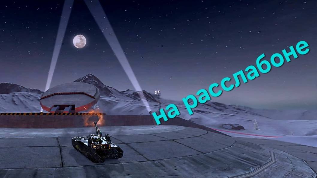 топчик)