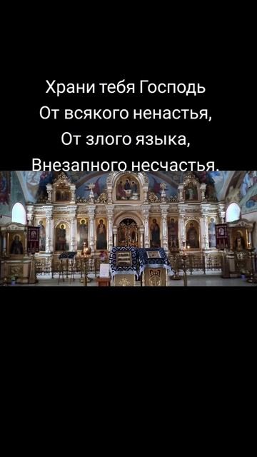 Храни тебя Господь ляляразмахова россия сила шансонтв