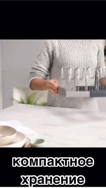 подставка для крышек смотреть онлайн