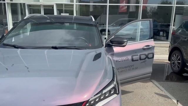 Обзор || Geely Coolray смотреть онлайн