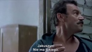 КРУИЗ ПО ДЖУНГЛЯМ ФИЛЬМ 2021 СМОТРЕТЬ ОНЛАЙН В ХОРОШЕМ КАЧЕСТВЕ ПОЛНОСТЬЮ