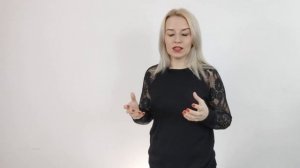 Инструктаж по охране труда для офисных работников
