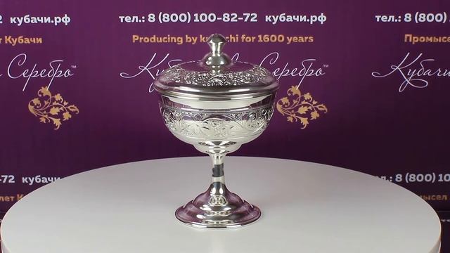 Вареньица серия "Лайт", арт №4759 смотреть онлайн