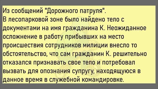 🤡Владелец Ресторана Подгоняет...Большой Сборник Смешных Анекдотов,Для Супер Настроения!