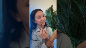 Get ready with me для съемки