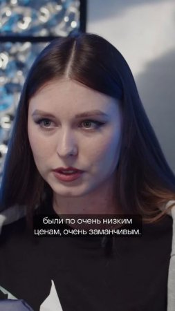 Фишинговая схема с промо-акциями маркетплейсов | Вебинар "И больше мне не пиши"