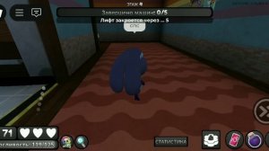 играю в мир денди часть 2😯(команда хорошая)