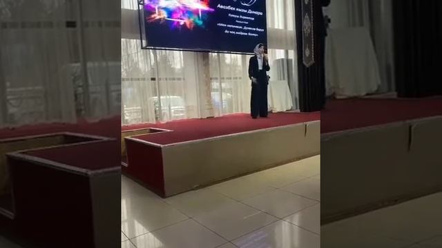 Авазбек кызы Динара смотреть онлайн