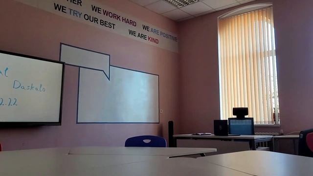 Кабинет ОУ св. св. Кирил и Методий Силистра  Digital Daskalo