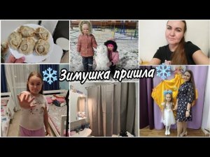 КаникулыЯ в роли ведущейДомашние мантыОбновила маникюр и штору в ванной. Проблема с окном.