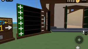 как красиво обустроить дом?🤔 в бросить вещи и людей😍