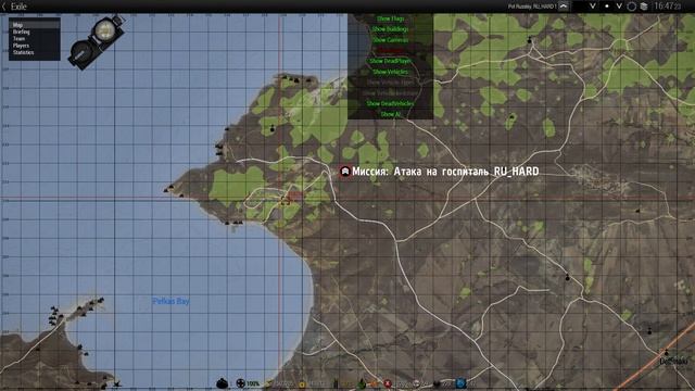 RU HARD Небольшой обзор сервера смотреть онлайн