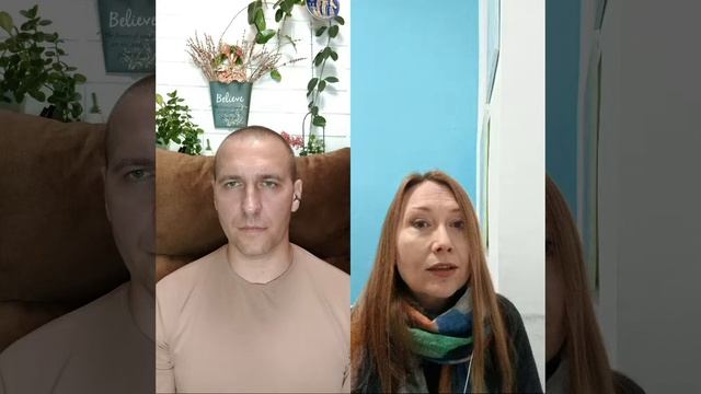 Жить без страха. Как справиться со стрессом и тревогой и пережить трудное время смотреть онлайн