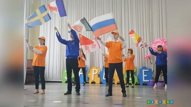 Щёкотова Екатерина Евгеньевна