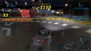 NFS Undeground - Прохождение на русском языке