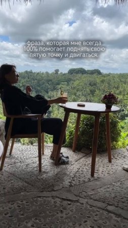 Лучшее время для действий — это сейчас, ведь «завтра» так и не наступает
