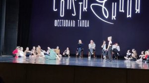 импровизация