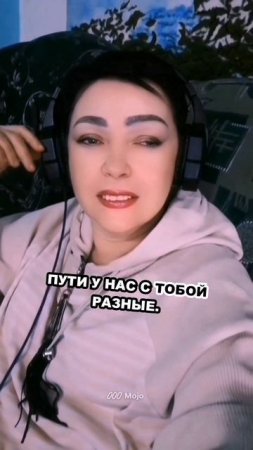 Правда или вымысел: кто победит — TikTok или семейный мир?🎶 #креативныйподход #мояистория #успехвде
