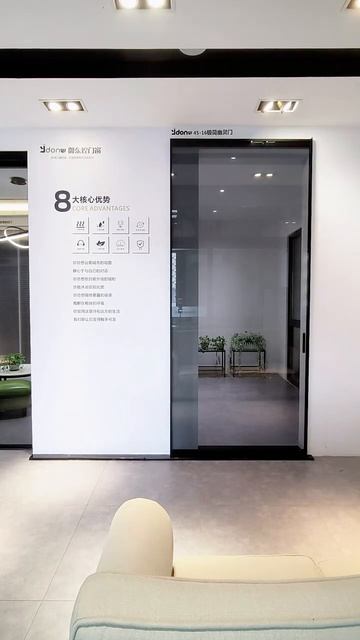 Sliding door with hidden track design