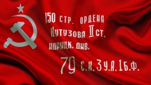 🔴КУРСКАЯ ОБЛАСТЬ ПОЛНОСТЬЮ ОСВОБОЖДЕНА!!! Завершён полный разгром укро-фашистских формирований🔴